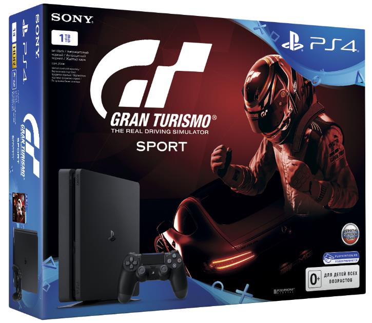 Sony Playstation 4 Slim 1TB (PS4 Slim) + Gran Turismo Sport