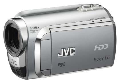 JVC GZ-MG620S