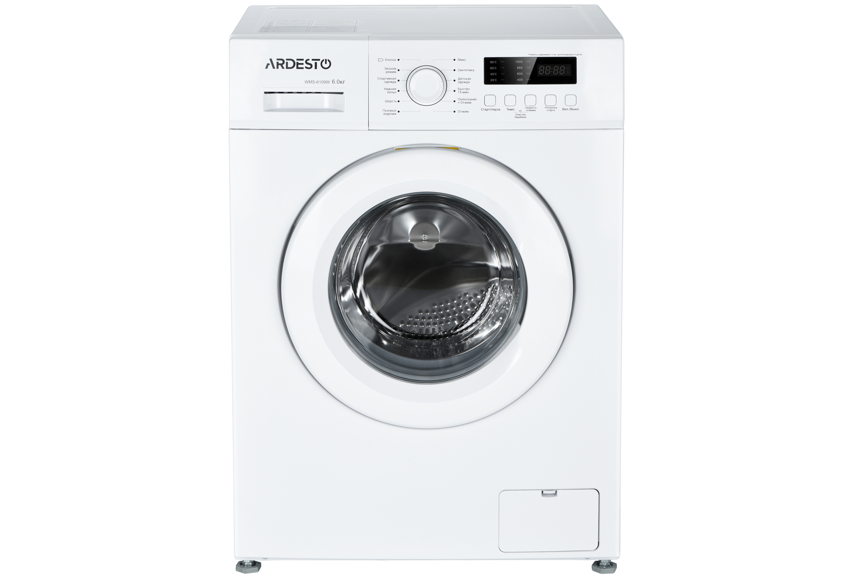 ARDESTO WMS-6109W