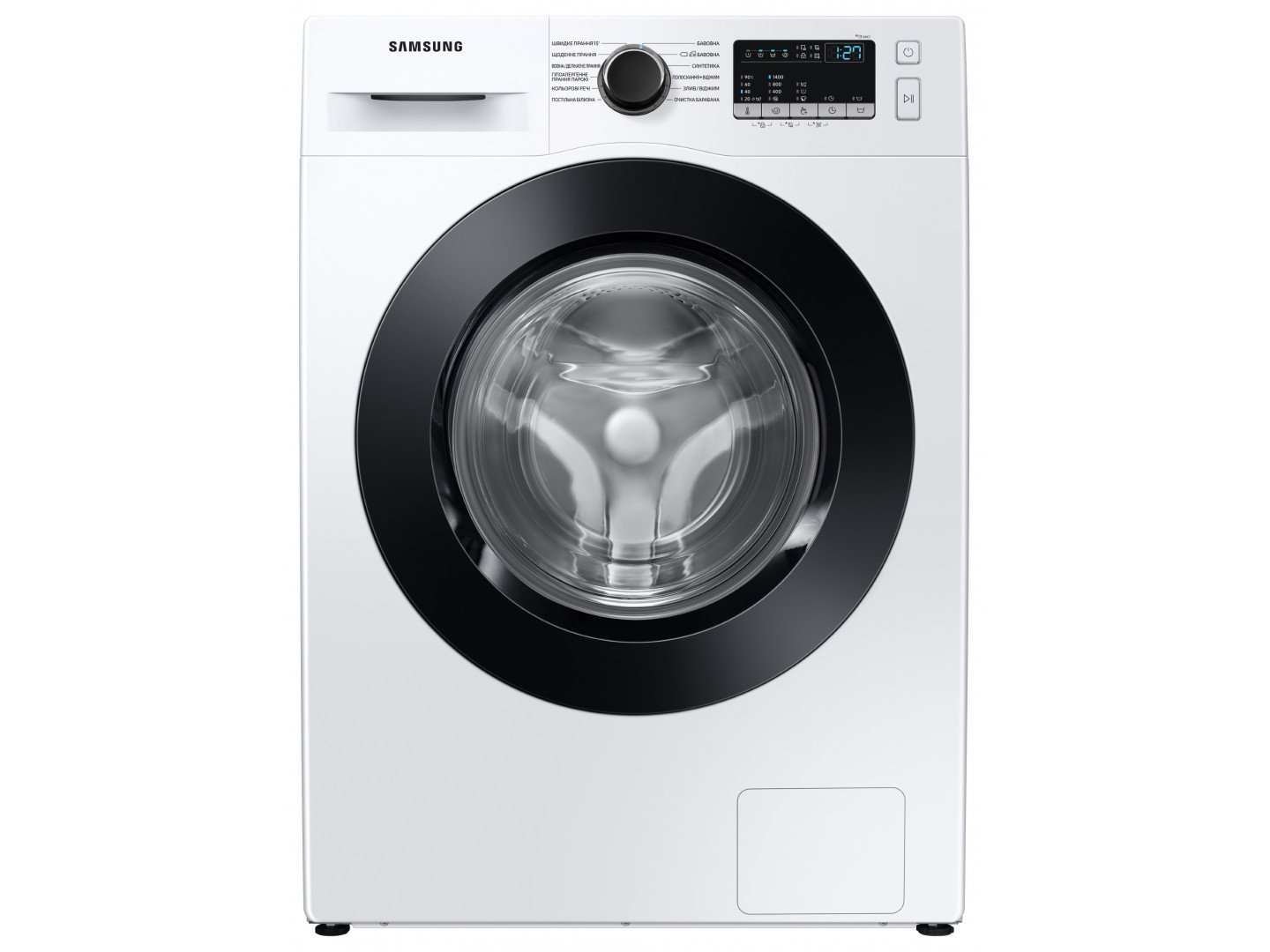 Samsung WW90T4041CE1UA
