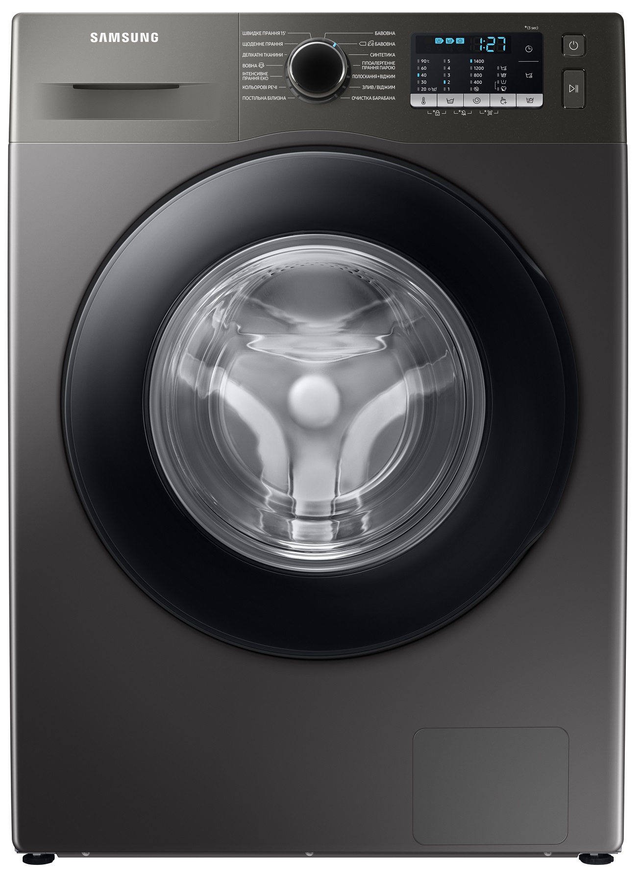 Samsung WW90TA047AX1UA
