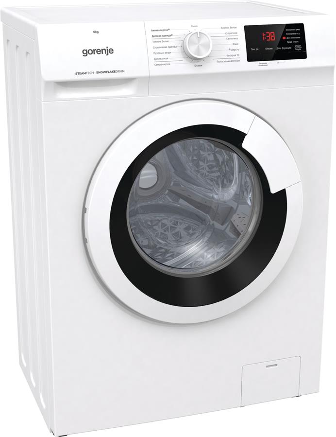 gorenje WHE60SFS