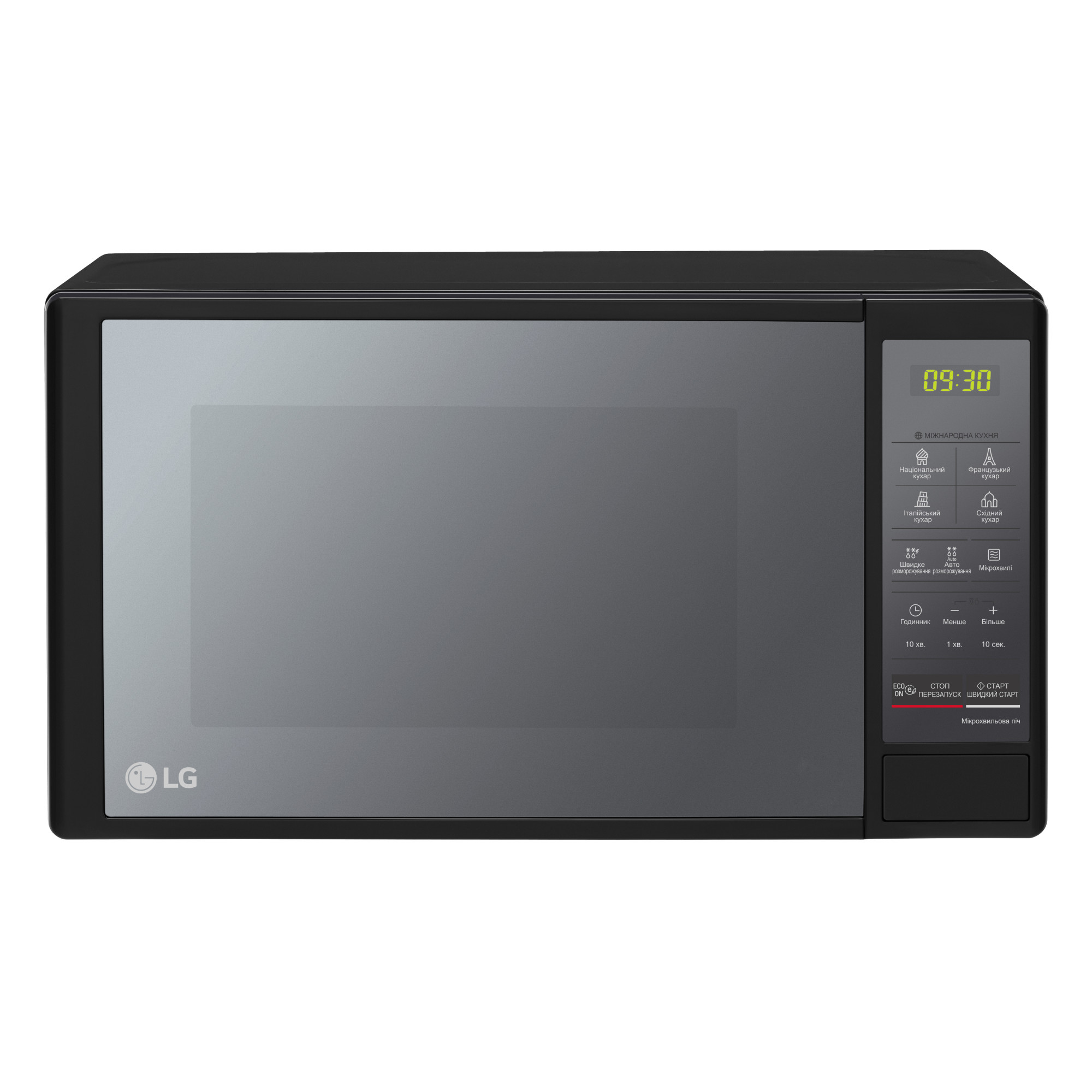 LG MS2042DARB