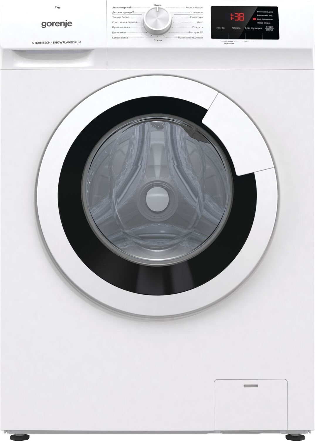 gorenje WHE72SFS