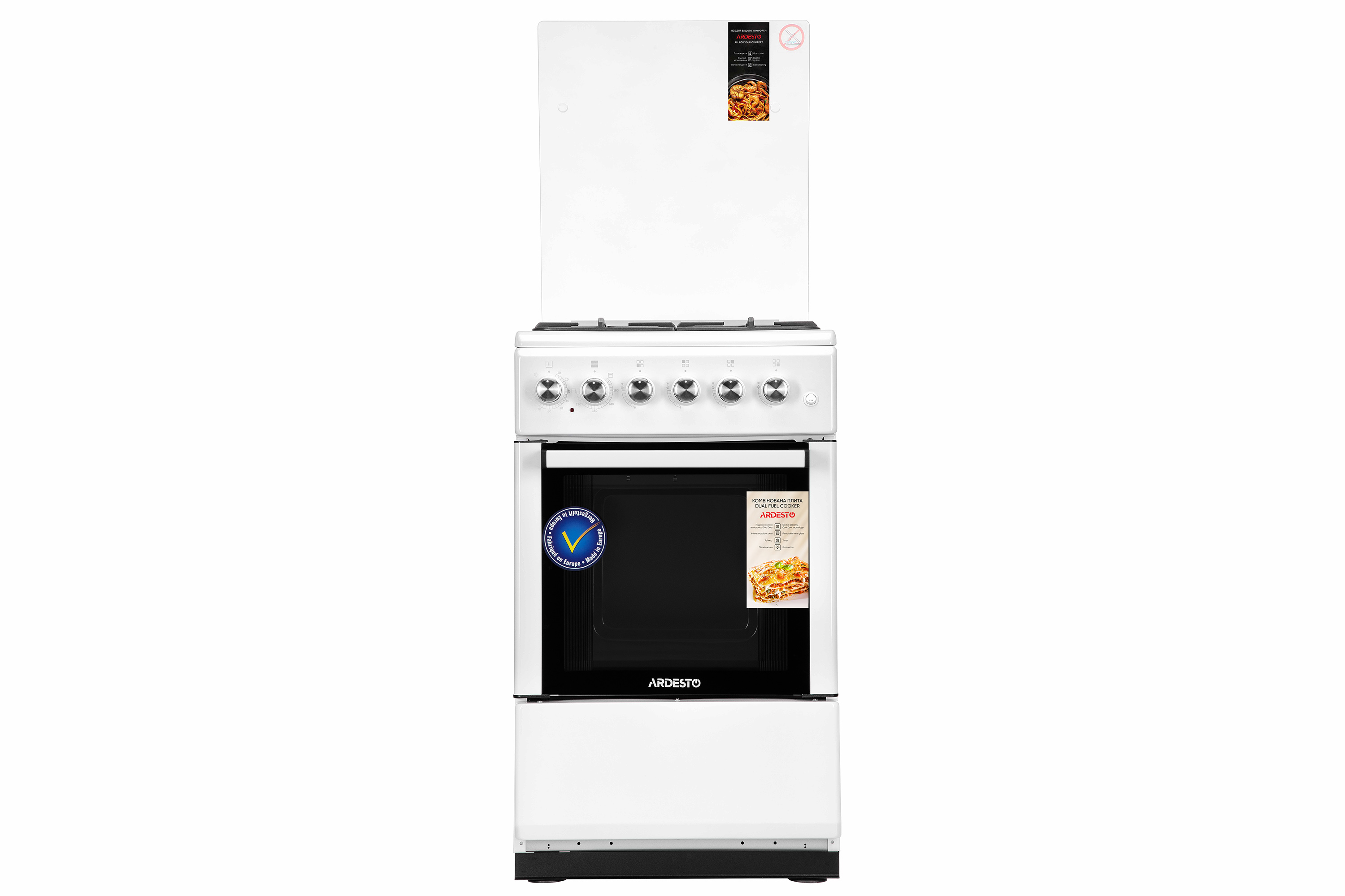 ARDESTO FSC-F5060AW