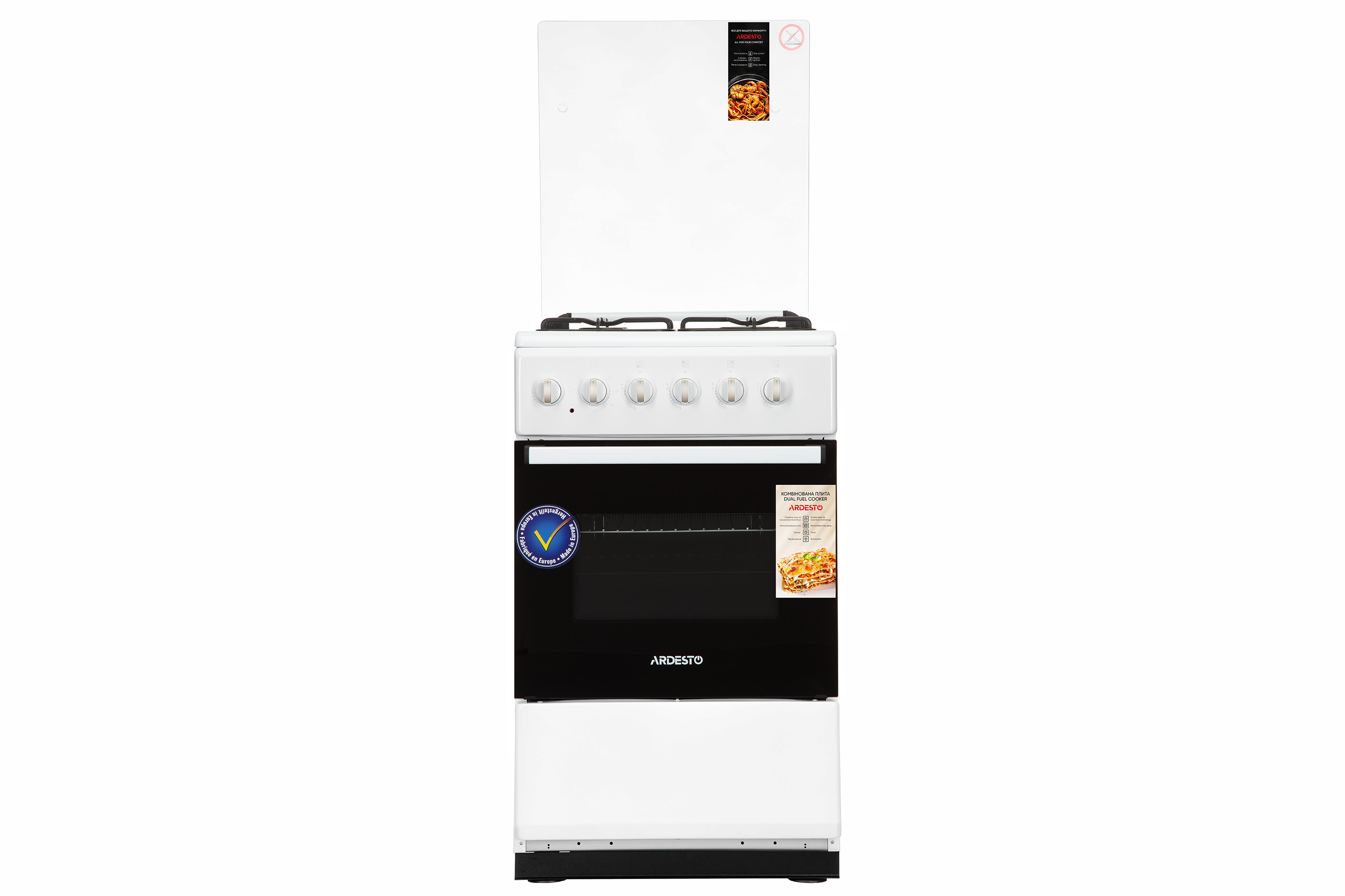 ARDESTO FSC-F5060MW