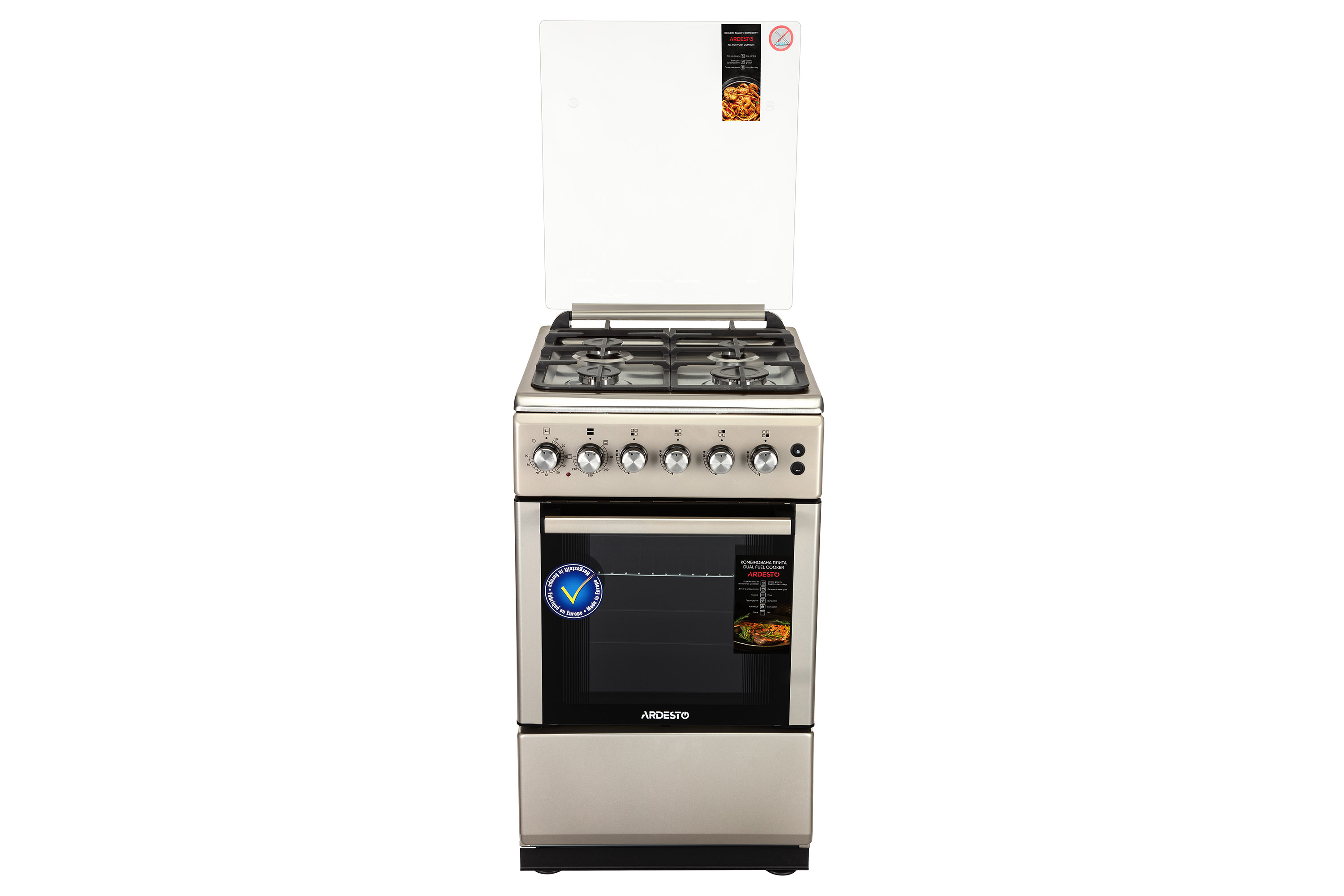 ARDESTO FSC-F5060PS