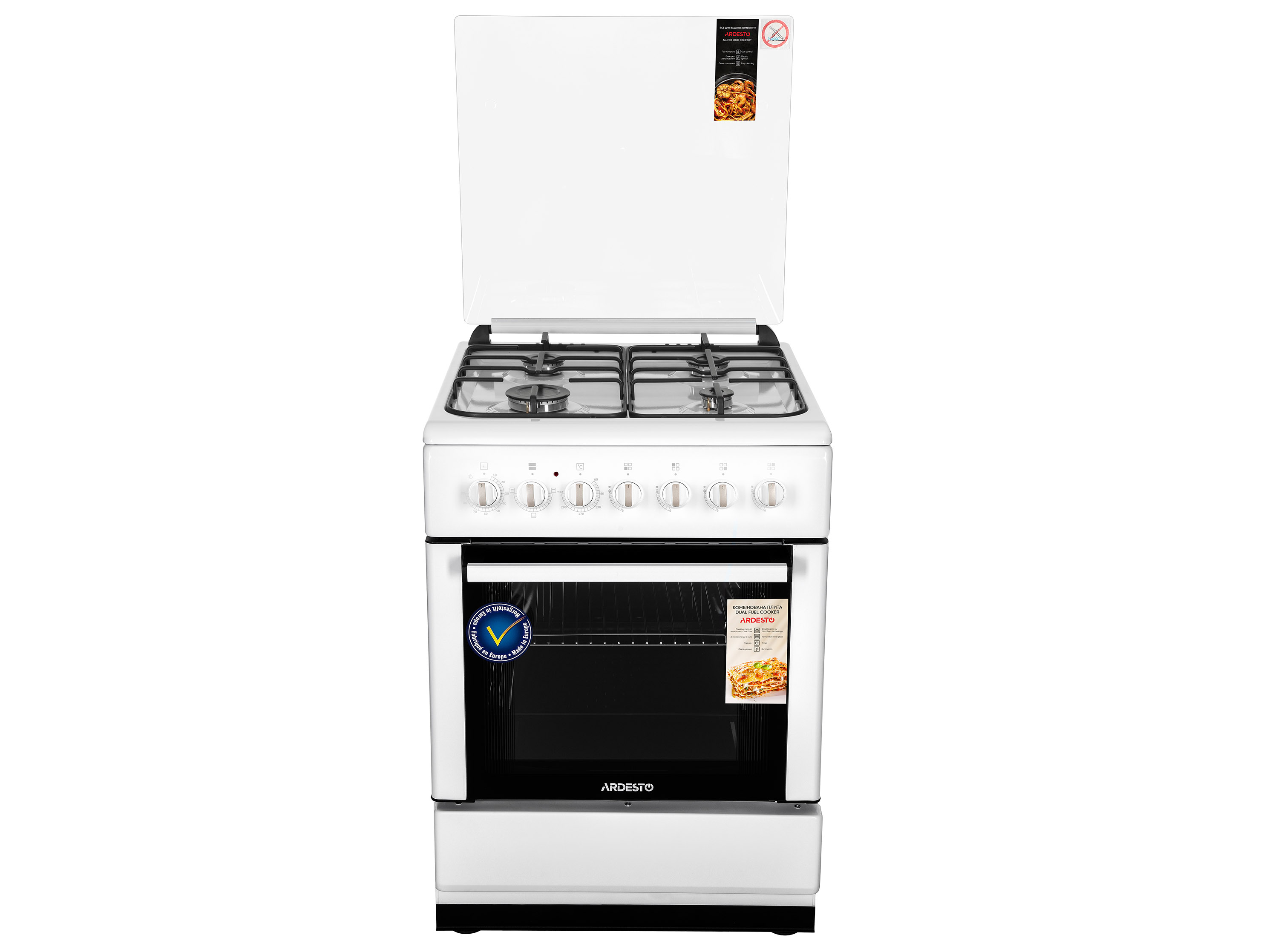 ARDESTO FSC-F6060AW