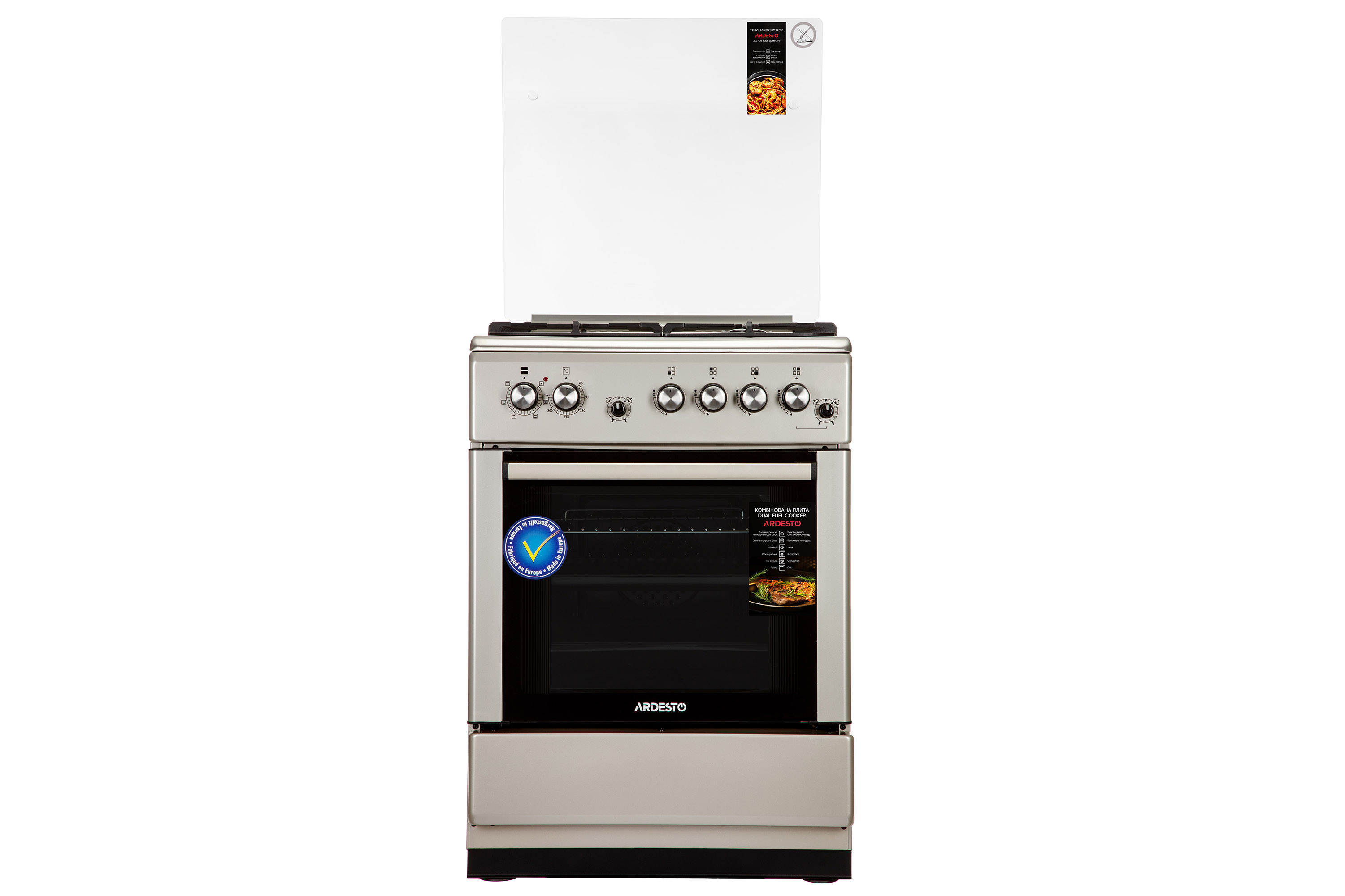 ARDESTO FSC-F6060PS