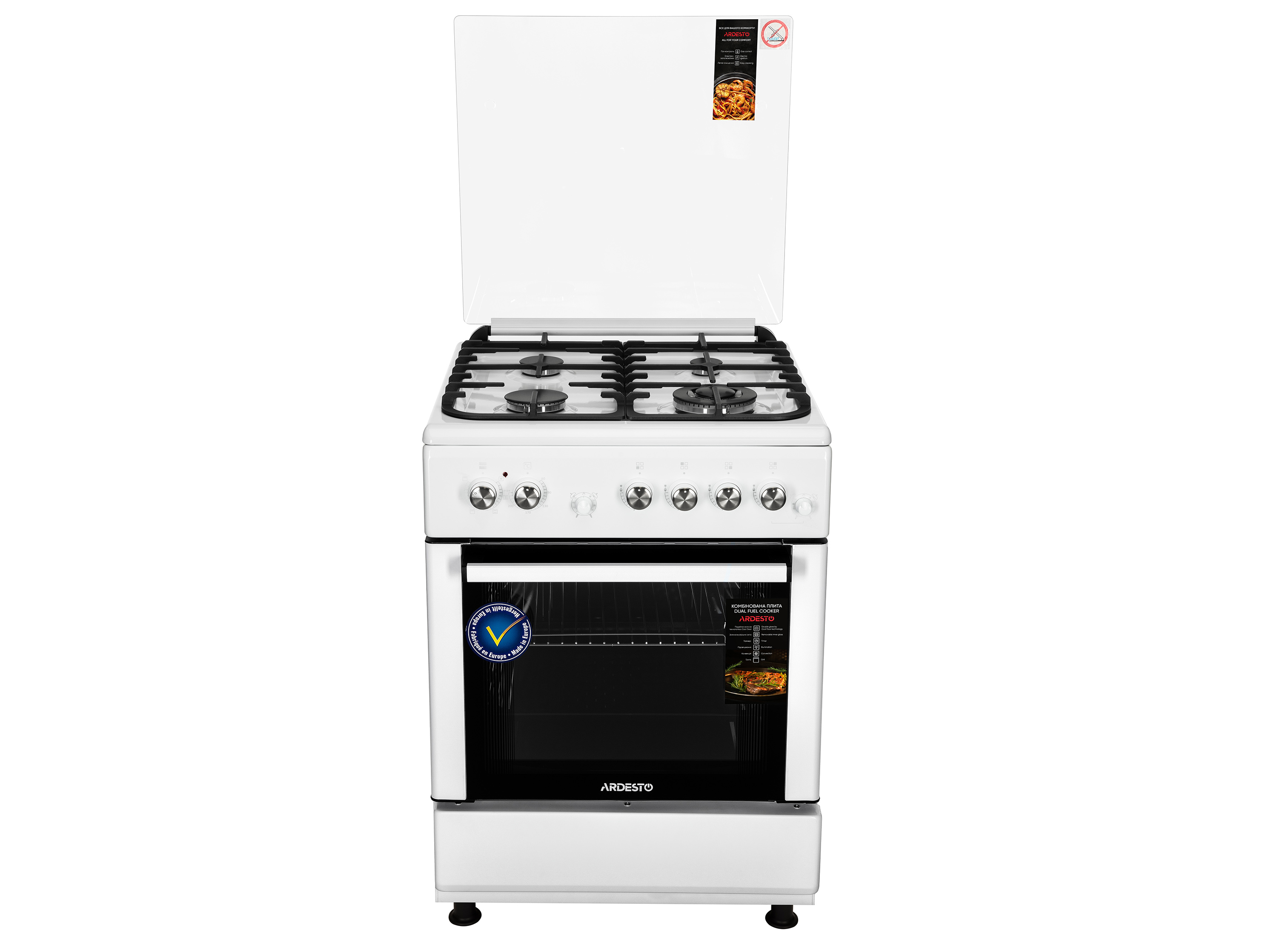 ARDESTO FSC-F6060PW
