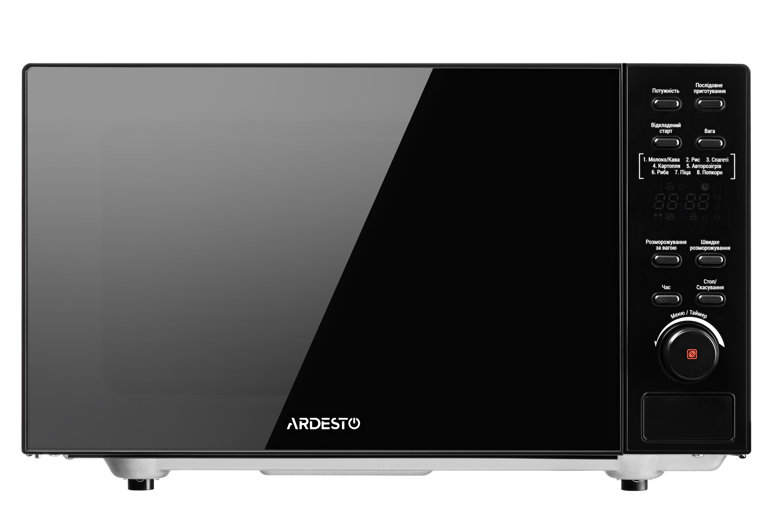 ARDESTO GO-E865B