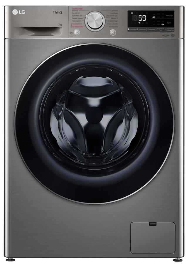 lg F2V5HS2PW