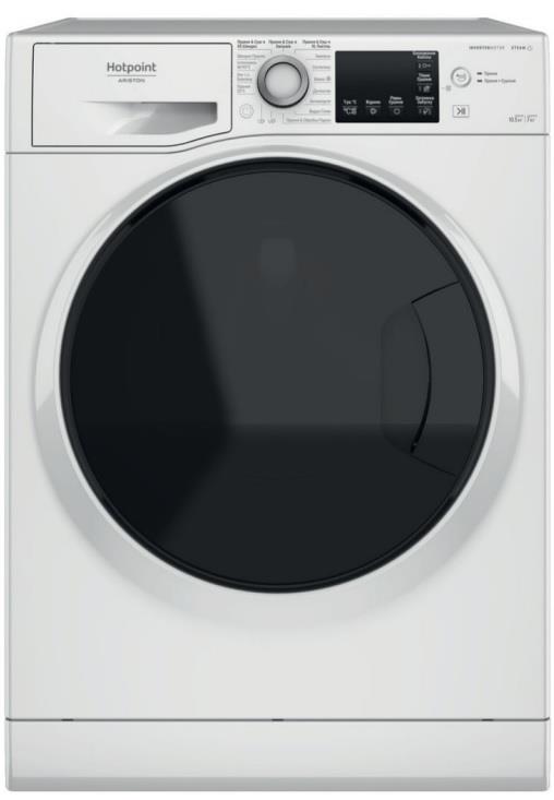 hotpoint-ariston NDB10570DAUA