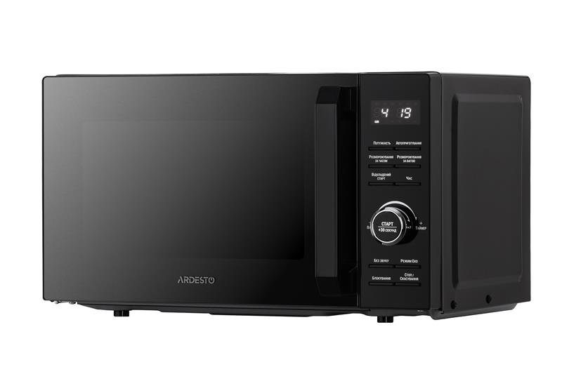 ARDESTO GO-E745GB