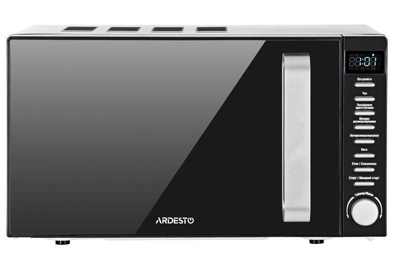 ARDESTO GO-E845GB