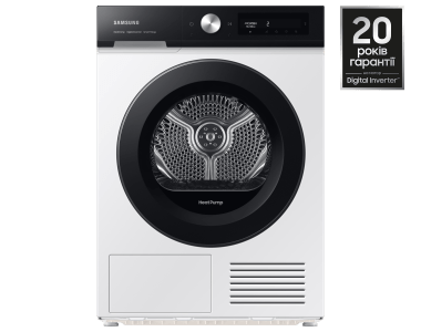 Samsung DV90BB5245AEUA